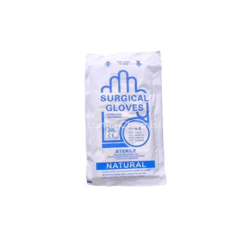 Surgical Gloves Sterile 8 other by AMR Surgical