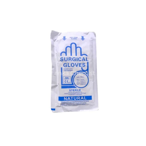 Surgical Gloves Sterile 7 other by AMR Surgical
