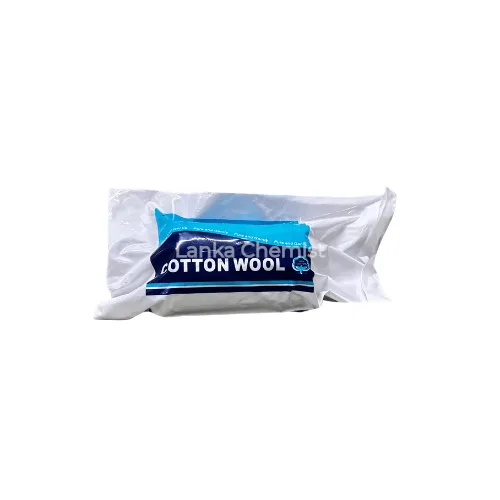 Cotton Wool 500g 500g other by KGN