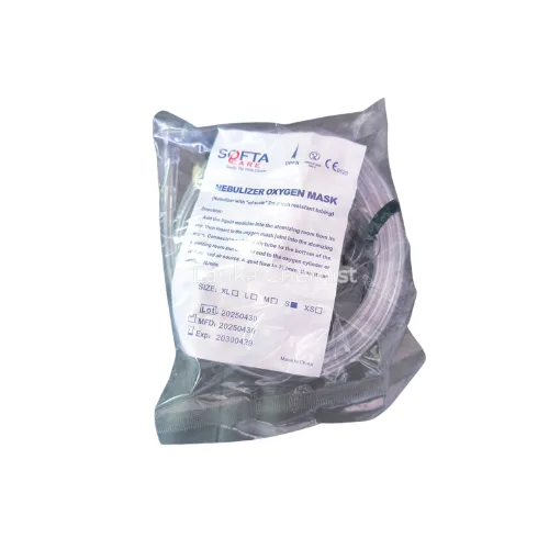 Nebulization Mask (Paediatric) 1s other by Softa Care