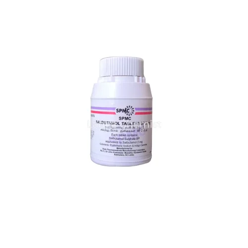 Salbutamol 2mg 2mg tablet by SPMC