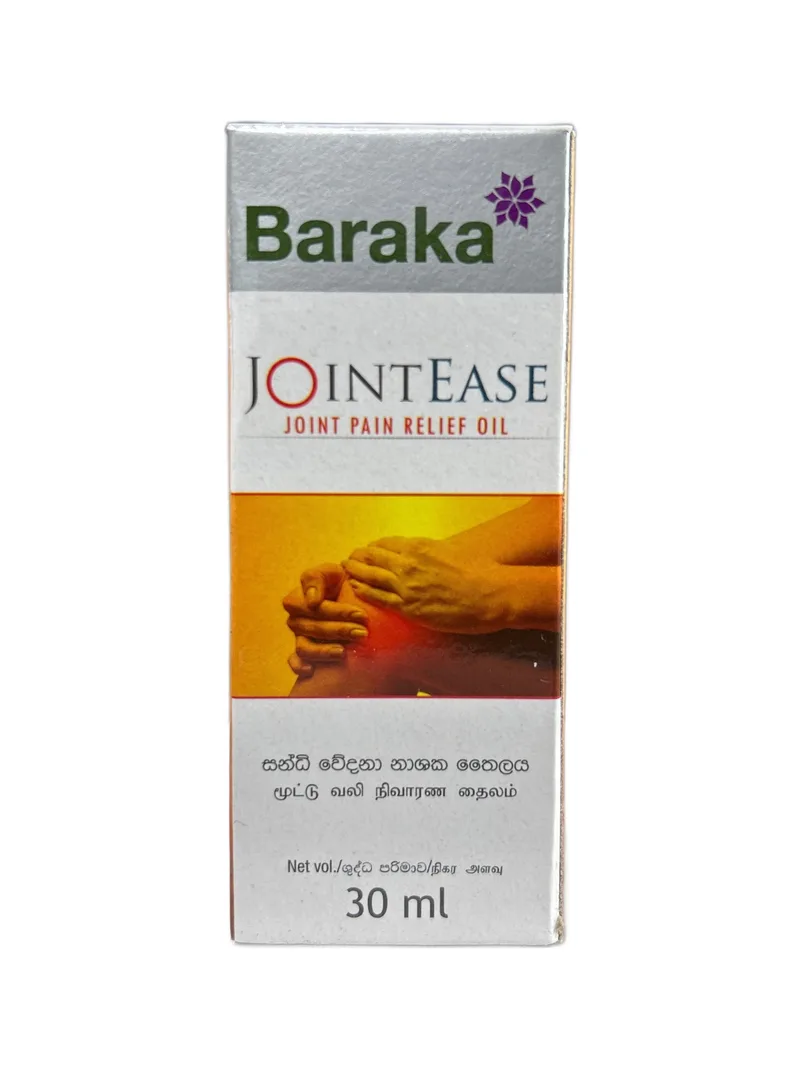 Baraka Jointease Oil Baraka Jointease Oil 30ml