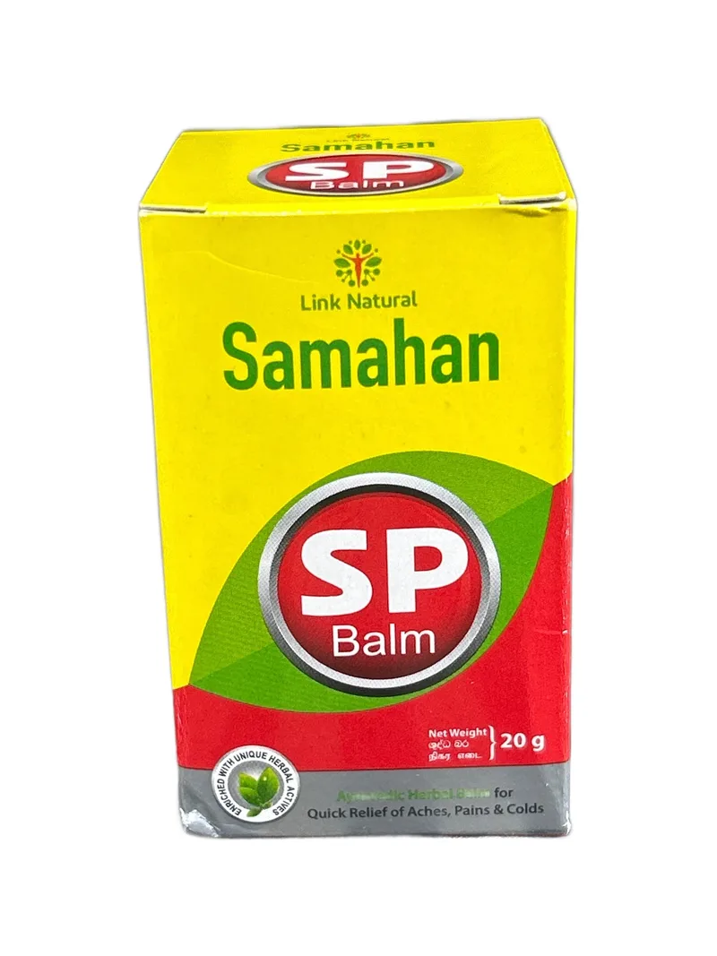 SP Balm SP Balm 20g