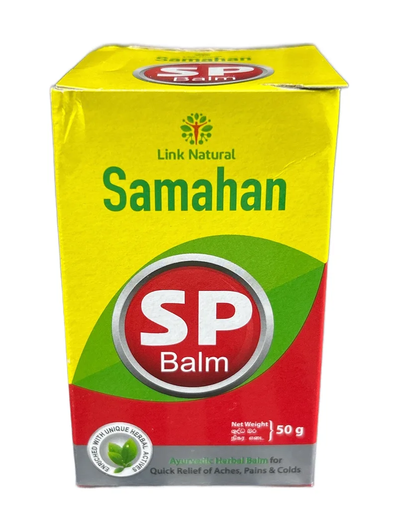 SP Balm SP Balm 50g